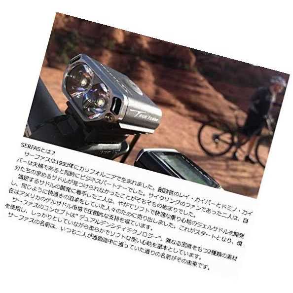 Serfas RX Saddle - Sports Supplies Online Store