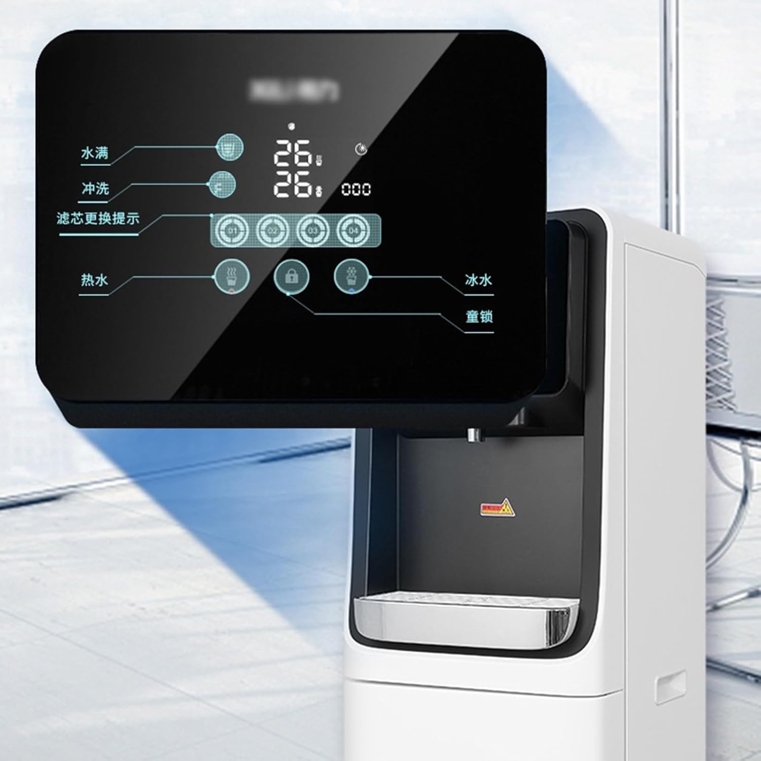 Water Dispenser Water Purifier Direct Water Dispenser Household and Commercial Integrated Water Purifier Reverse Osmosis Filtration and Heating Water