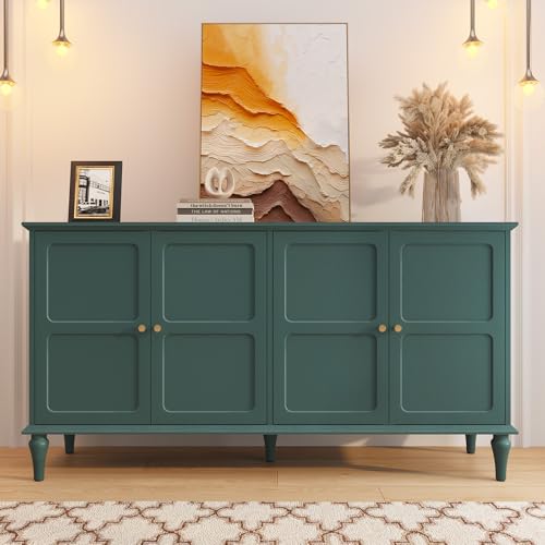 ARTPOWER Sideboard Buffet Cabinet with Storage, 58'' Mid-Century Modern Storage Cabinet with 4 Doors and Adjustable Shelves