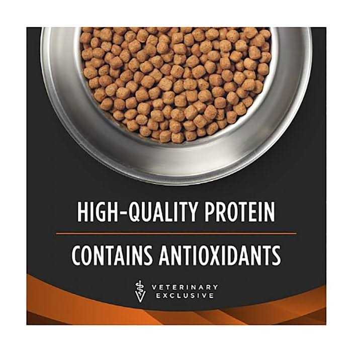 Purina Pro Plan Veterinary Diets OM Metabolic Response/Joint Mobility - Pet Supplies online store