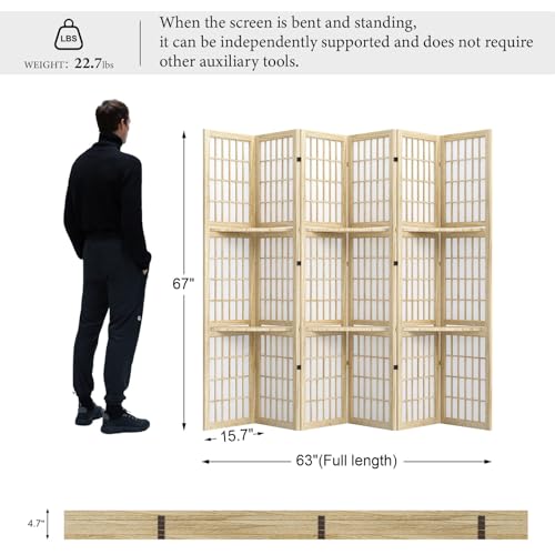 Room Divider, 66.9Inch Tall Japanese Shoji Style Folding Wood Screen with Double Hinges for Home Office Bedroom Hotel Decoration (4Panels, Black)