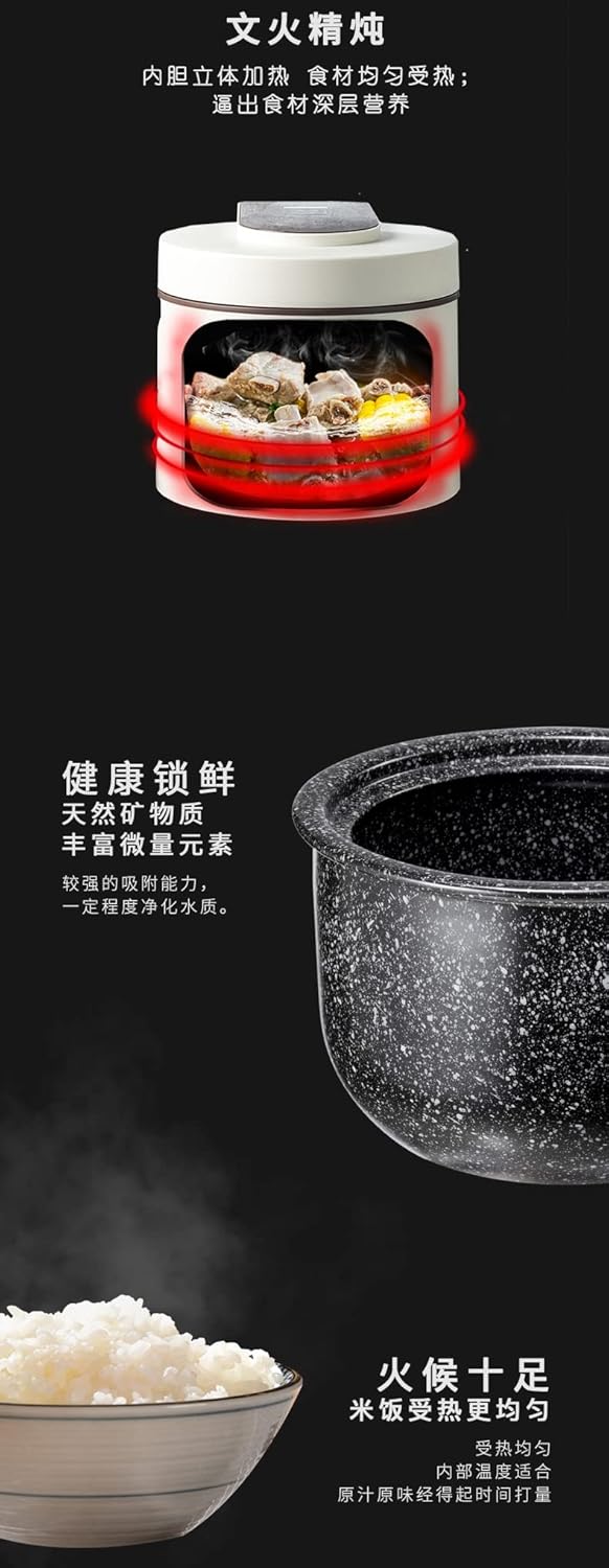 SanYuan Rice Cooker w/Ceramic Inner Pot, 3L Multi-function Cooker, Soup, Congee, and Porridge, Healthy Ceramic Pot, Cook Up to 5Cups Uncooked Rice