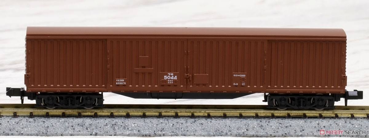 Kato N Gauge Freight Train 6-Car Set 10-033 Model Train