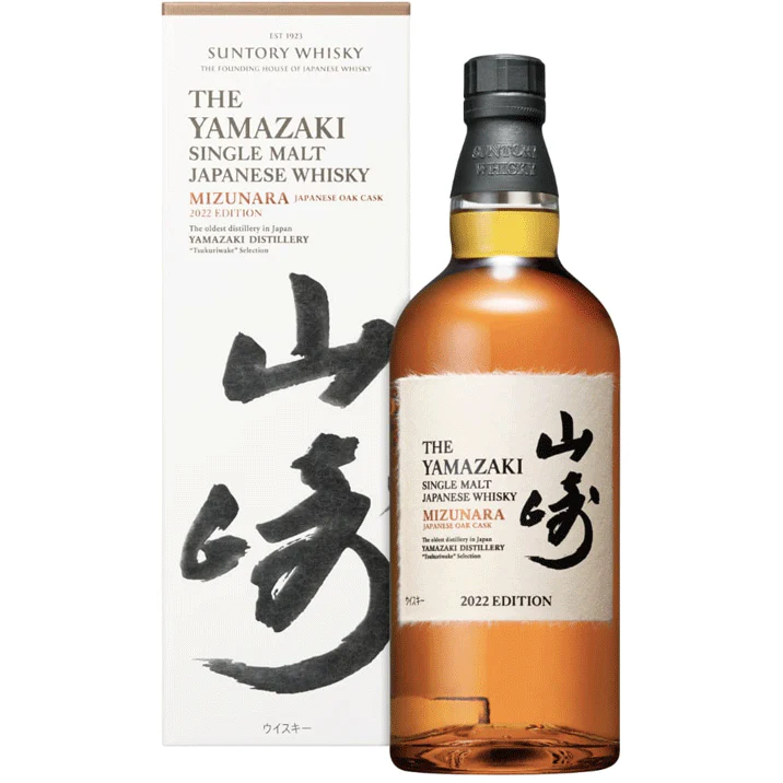 Yamazaki Mizunara 2022 Edition Japanese Single Malt Whisky - Nestor Liquor