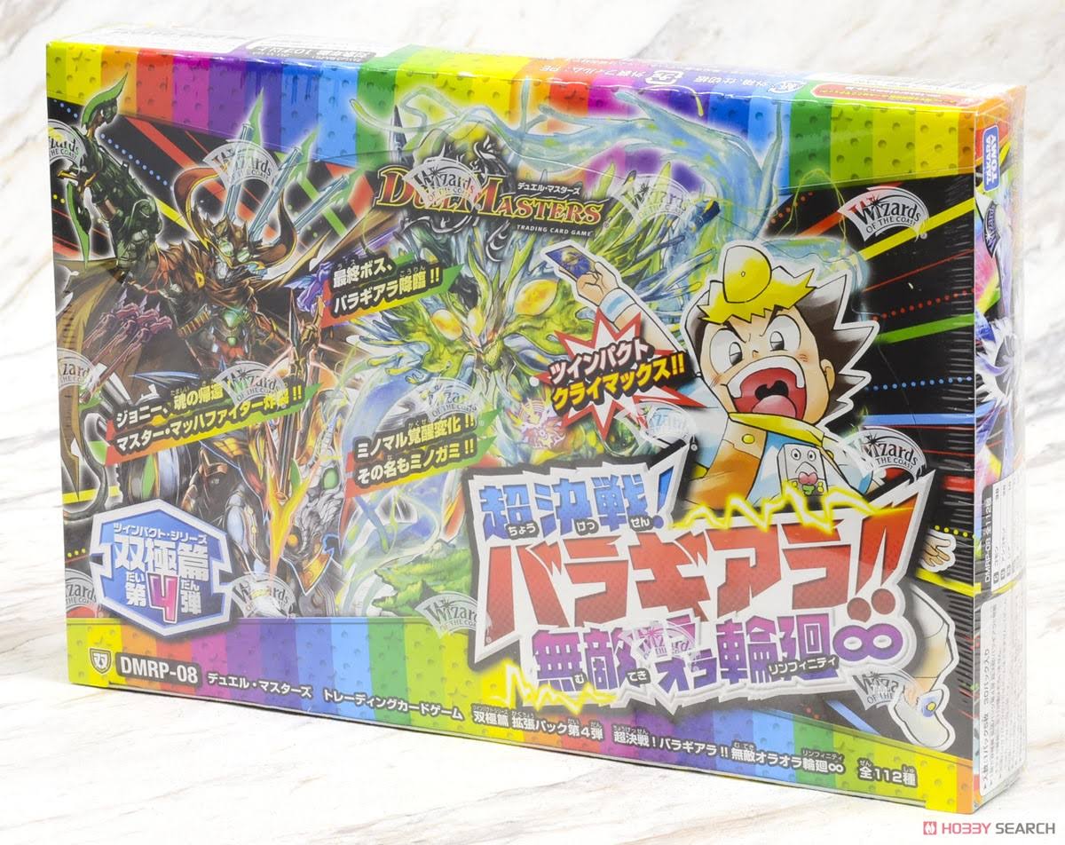 Duel Masters Trading Card Game Twinpact Series Booster Pack Vol.4: 1Box (30pcs)
