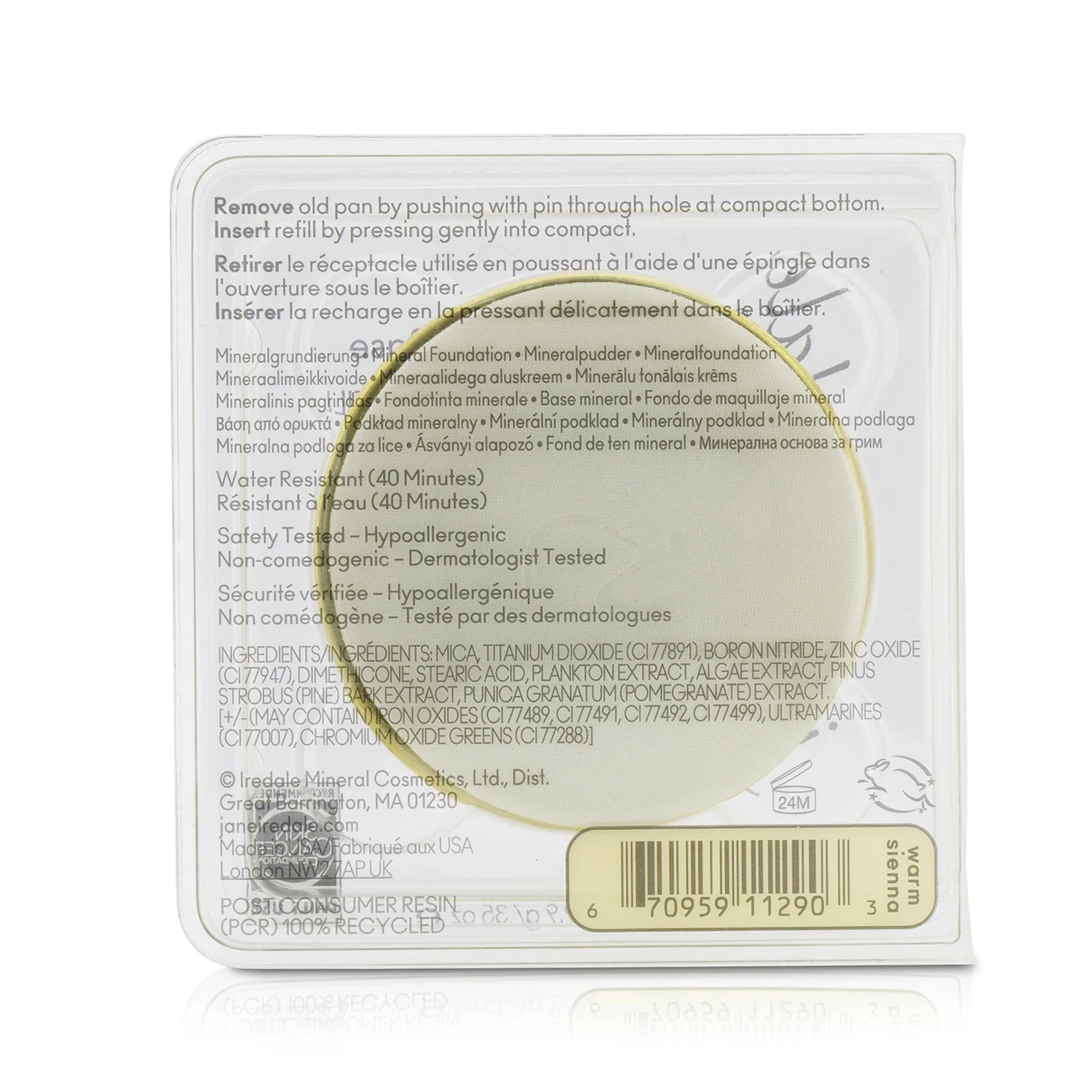 Jane Iredale PurePressed Base Mineral Foundation Refill SPF 20 - Bisque  9.9g/0.35oz