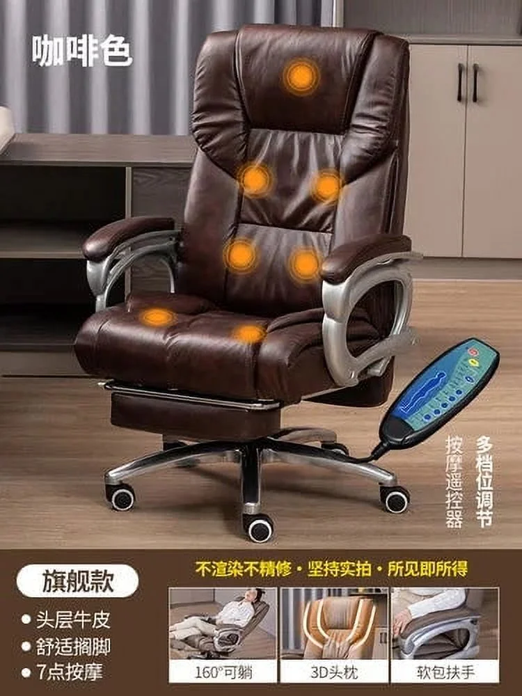 Lounges Office Chairs Ergonomic Floor Comfy Rolling Luxury Design Lazy Swivel Chair Reclining Cadeira Gamer Furniture MQ50BG