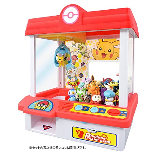 Takara Tomy Pokemon Monster Collection Moncolle Figure Catcher Crane Game
