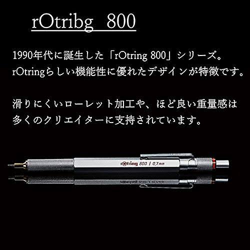 Rotring 800 Mechanical Pencil - Black Barrel - 0.50mm