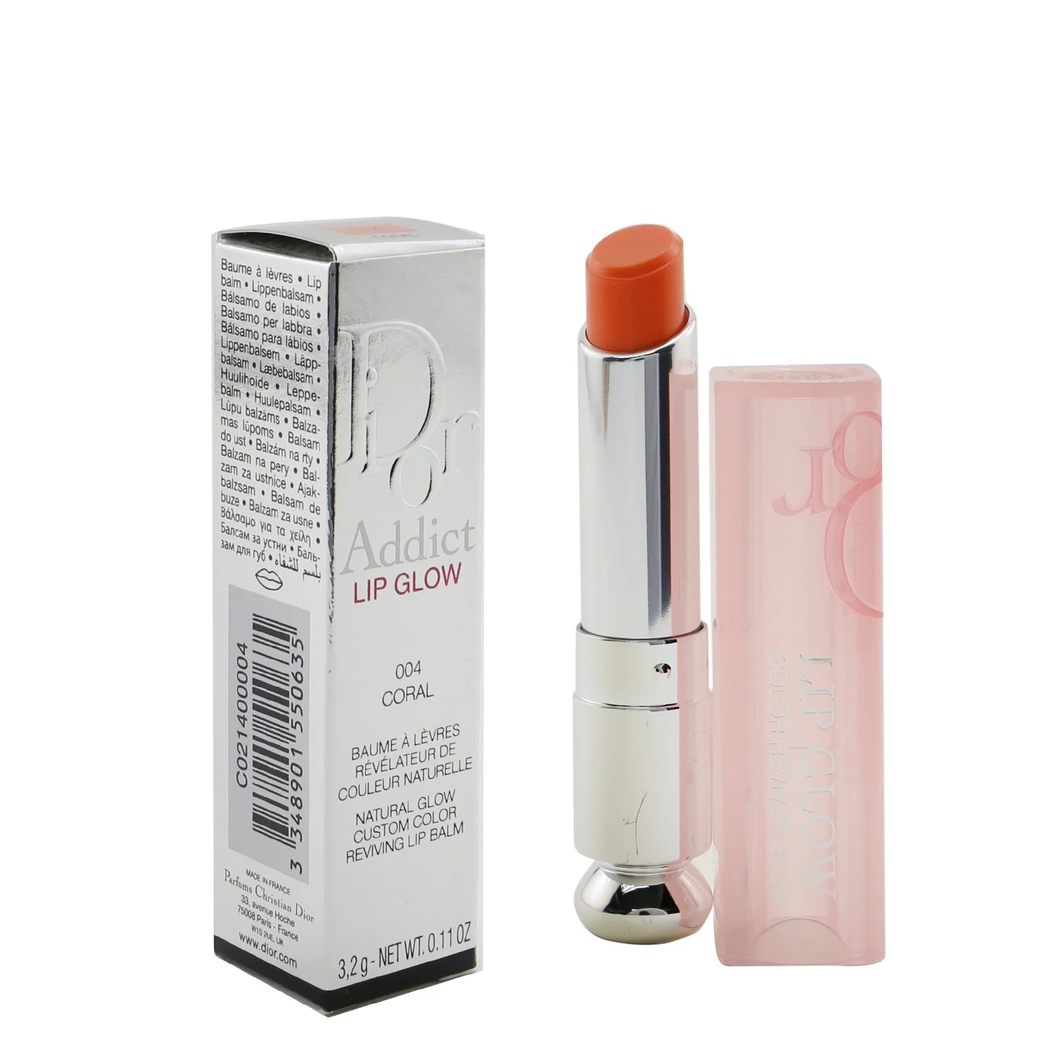 Christian Dior Dior Addict Lip Glow Reviving Lip Balm - #011 Rose Gold  3.2g/0.11oz