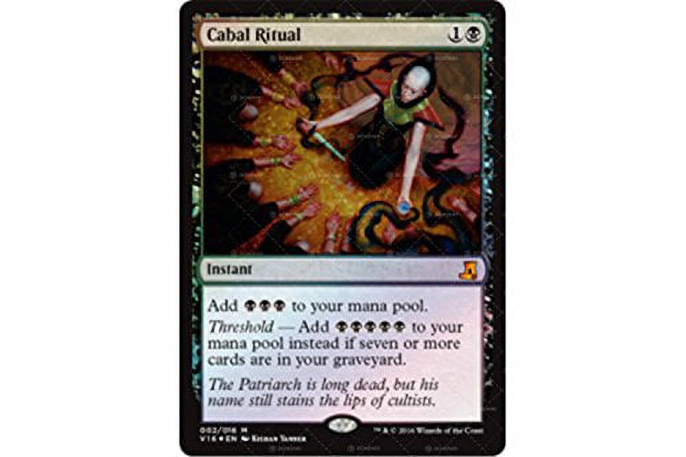 Magic The Gathering From the Vault: Lore Boxed Set