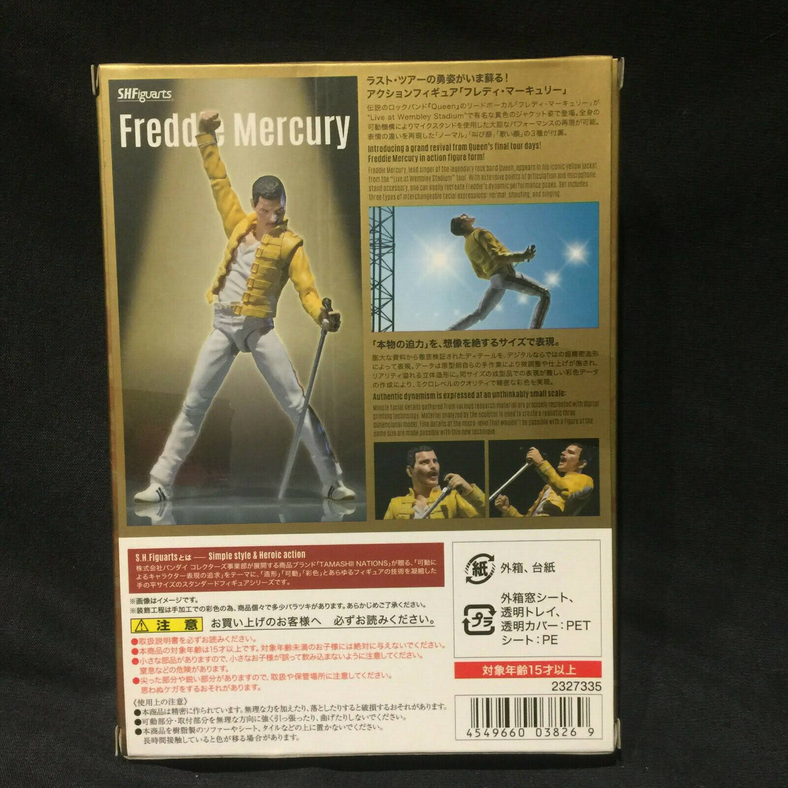 Freddie Mercury S.H.Figuarts Action Figure