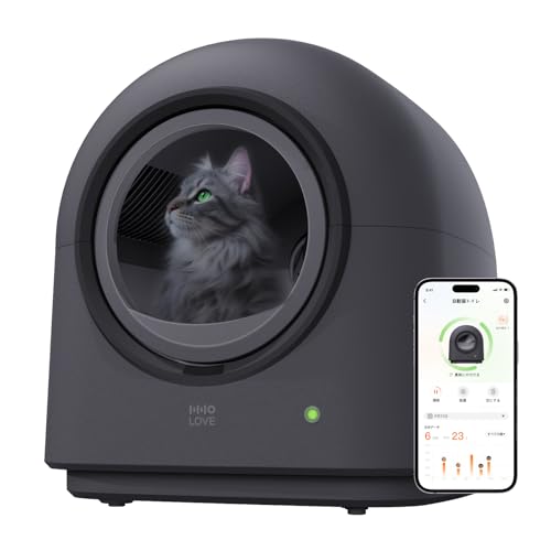 TYPro Self Cleaning Cat Litter Box Automatic Hands-Free Smart Robot self Cleaning Cat Litter Box for Multiple Cats with APP Control Safe with Litter