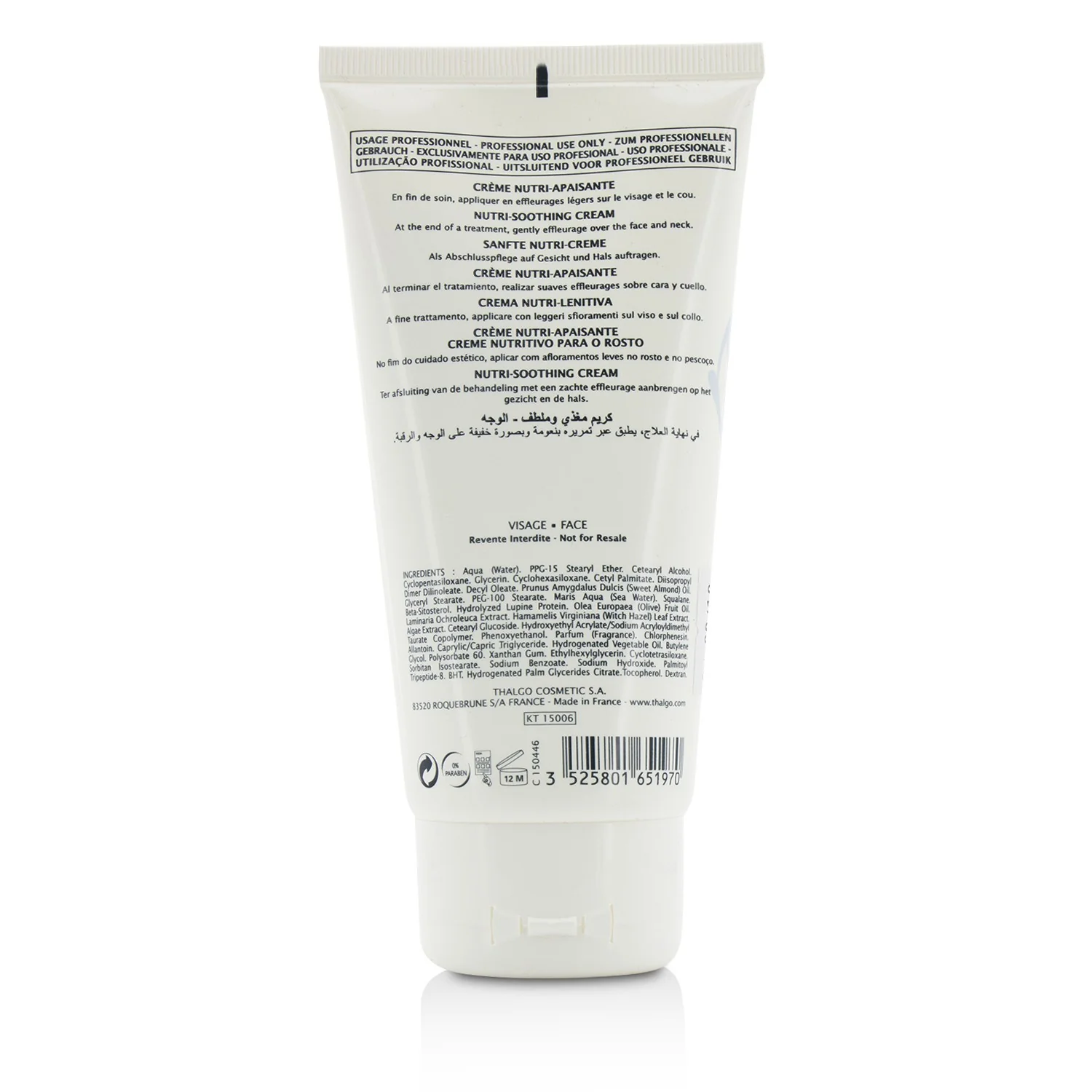 Thalgo Cold Cream Marine Nutri-Soothing Cream - For Dry, Sensitive Skin (Salon Size)  150ml/5.07oz