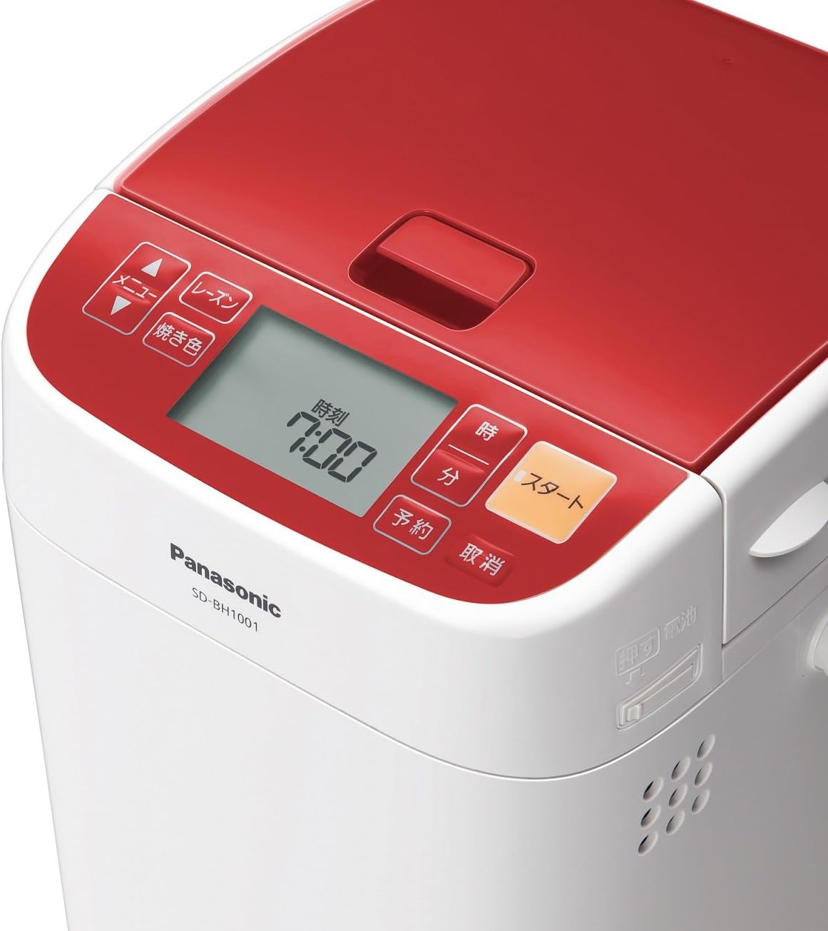 Panasonic Bread Maker Home Bakery Loaf Type Red Sd-bh1001-r (Japan Import-No Warranty) AC100