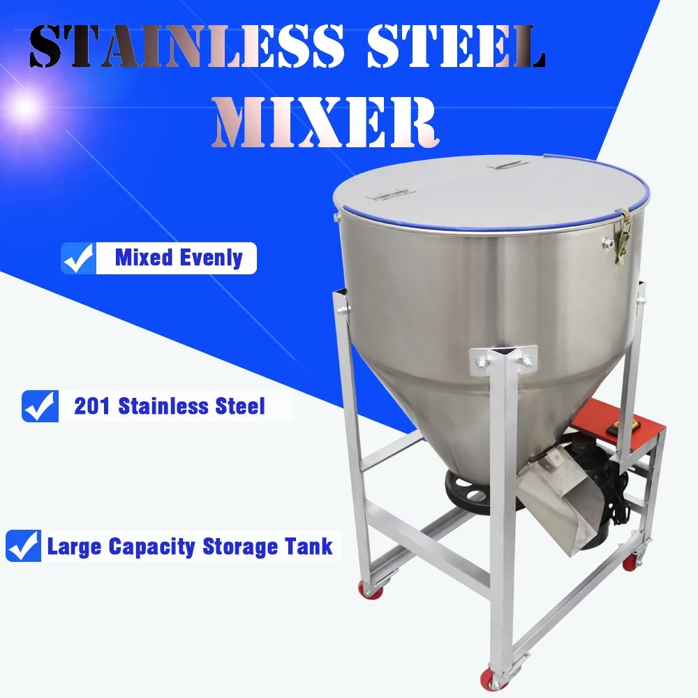 EQCOTWEA Dry Powder Mixer Feed Blender Granular Plastic Mixing Machine Stainless Steel 75KG