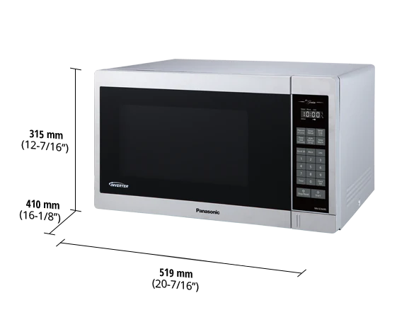Panasonic Microwave Oven: 1.3 cu.ft, 1200W, Genius sensor, stainless steel | NN-SC669S