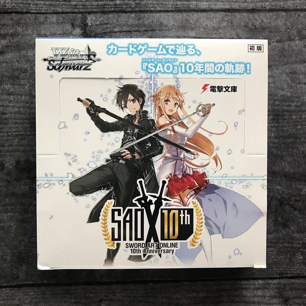 Weiss Schwarz Booster Pack Sword Art Online 10th Anniversary Box Trading Card