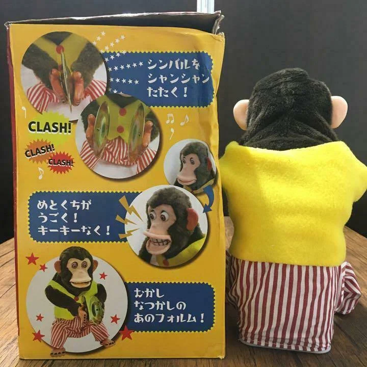 Toy Story Yamani Musical Jolly Chimp Monkey Naughtiness Cymbals Japan Rare