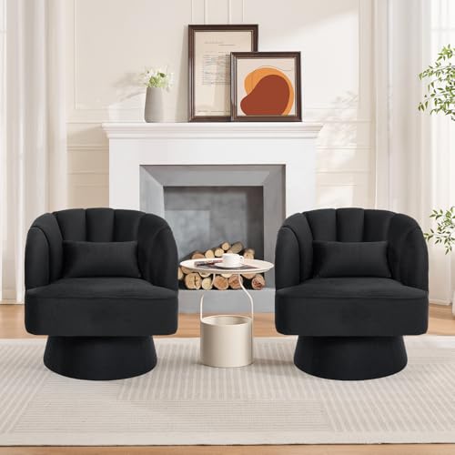 GarveeHome Modern Swivel Barrel Accent Chair, 360° Teddy Fabric Upholstered Armchair with Striped Backrest & Plush Padding