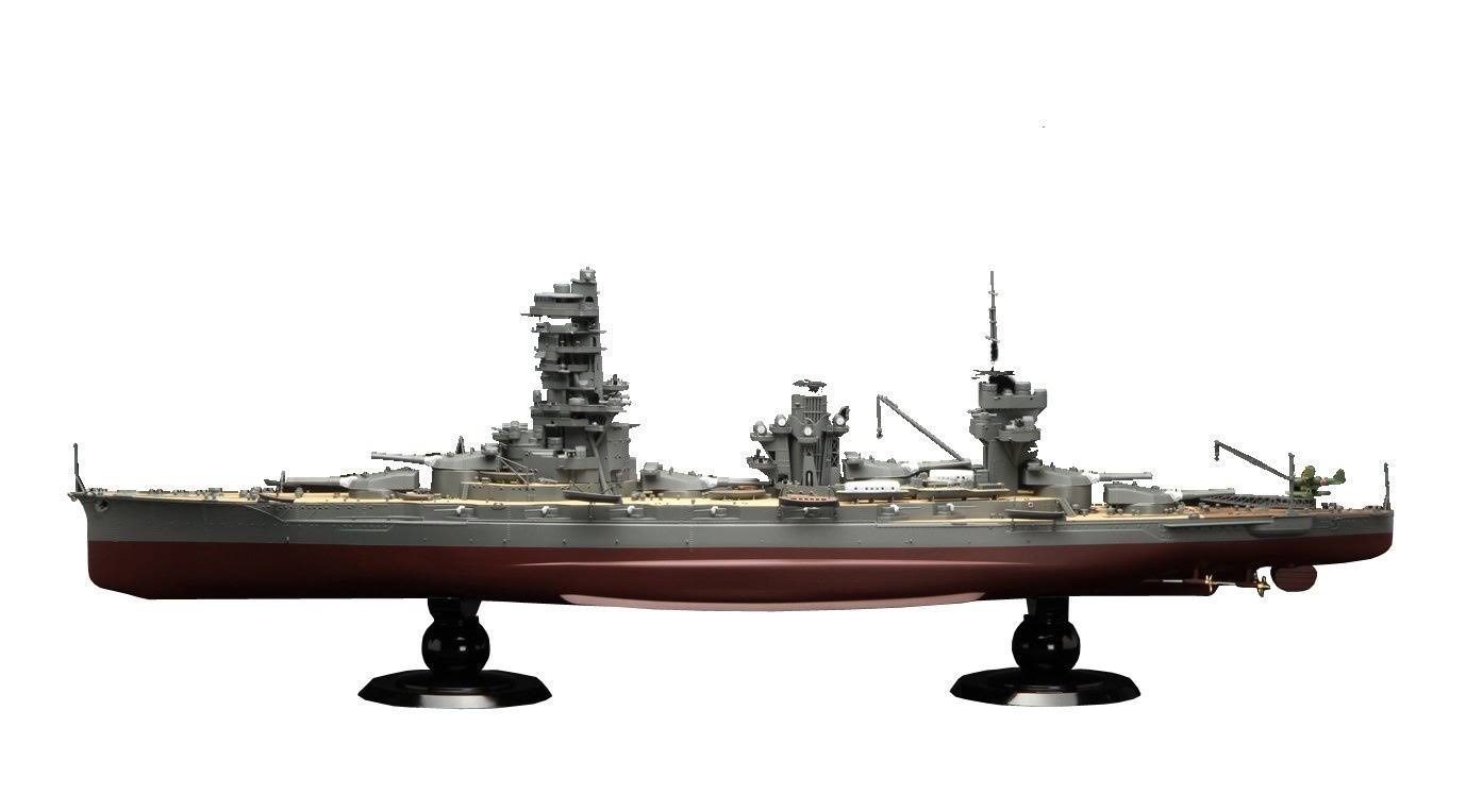 Fujimi 600062 IJN Battleship Yamashiro 1943 1/350 Scale Kit