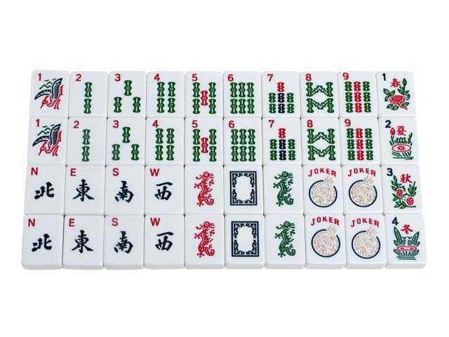 American Mahjong Set Wheeled Aluminum Case White Tiles Pusher Arms Black Color White Swan Jongg by mAh