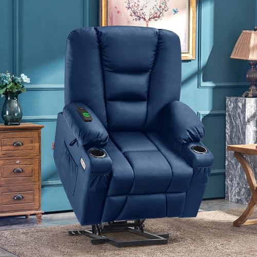 MCombo Small Power Lift Recliner Chair with Massage and Heat for Petite People, Cup Holders, USB Ports, Side Pockets, Faux Leather 7569 (Small