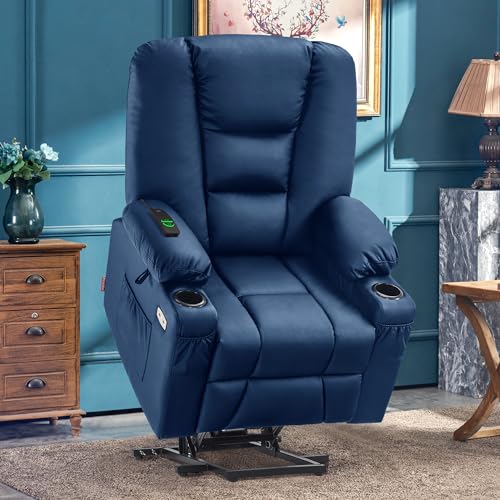MCombo Small Power Lift Recliner Chair with Massage and Heat for Petite People, Cup Holders, USB Ports, Side Pockets, Faux Leather 7569 (Small