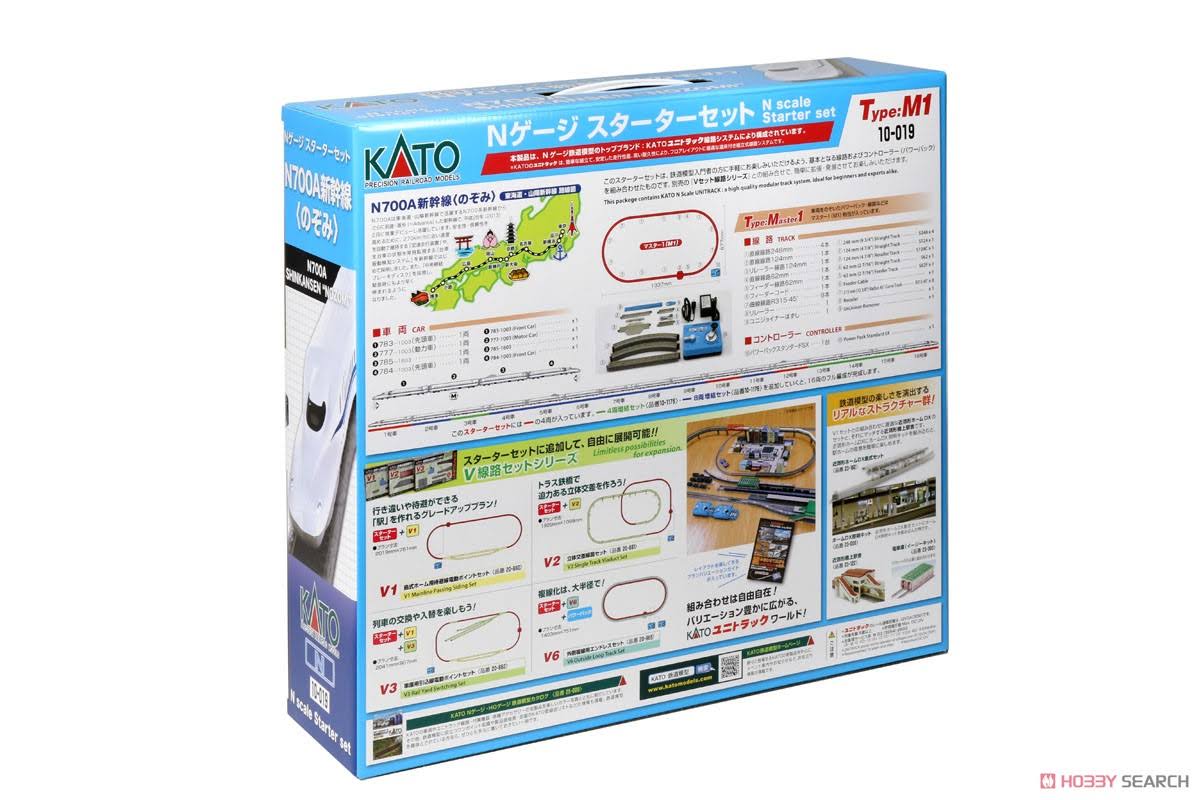 Kato N Scale Starter Set N700A Shinkansen Nozomi 10-019 Model Train
