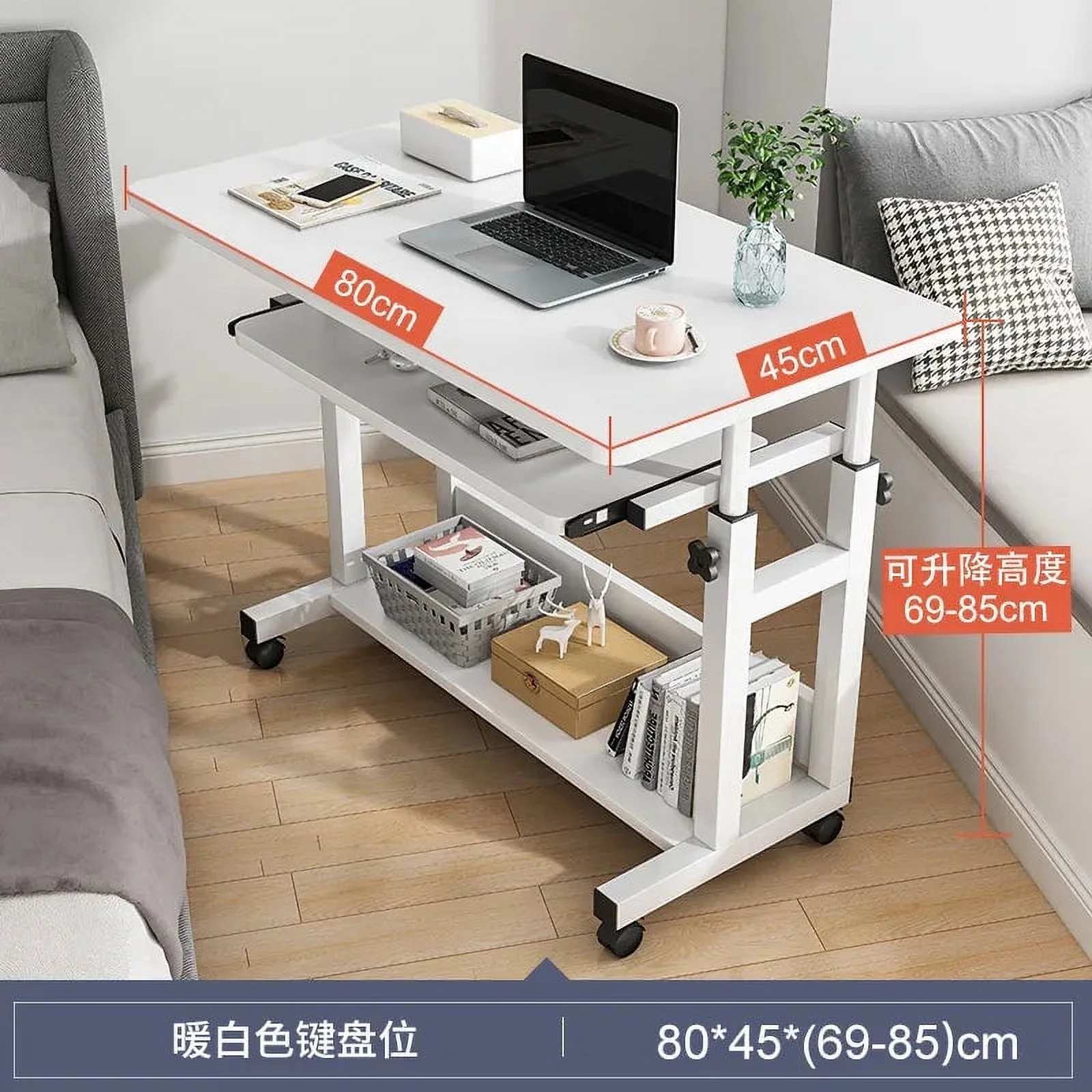 Movable Computer Table Living Room Bedroom Leisure Side Laptop Desk Table Household Lifting Space Saving Table Home Furniture