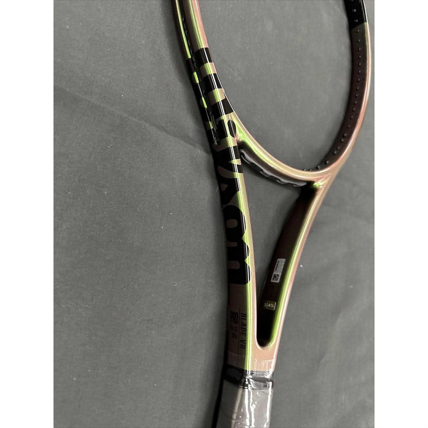 Wilson Blade Pro v8 Tennis Racket - Sports Supplies Online Store