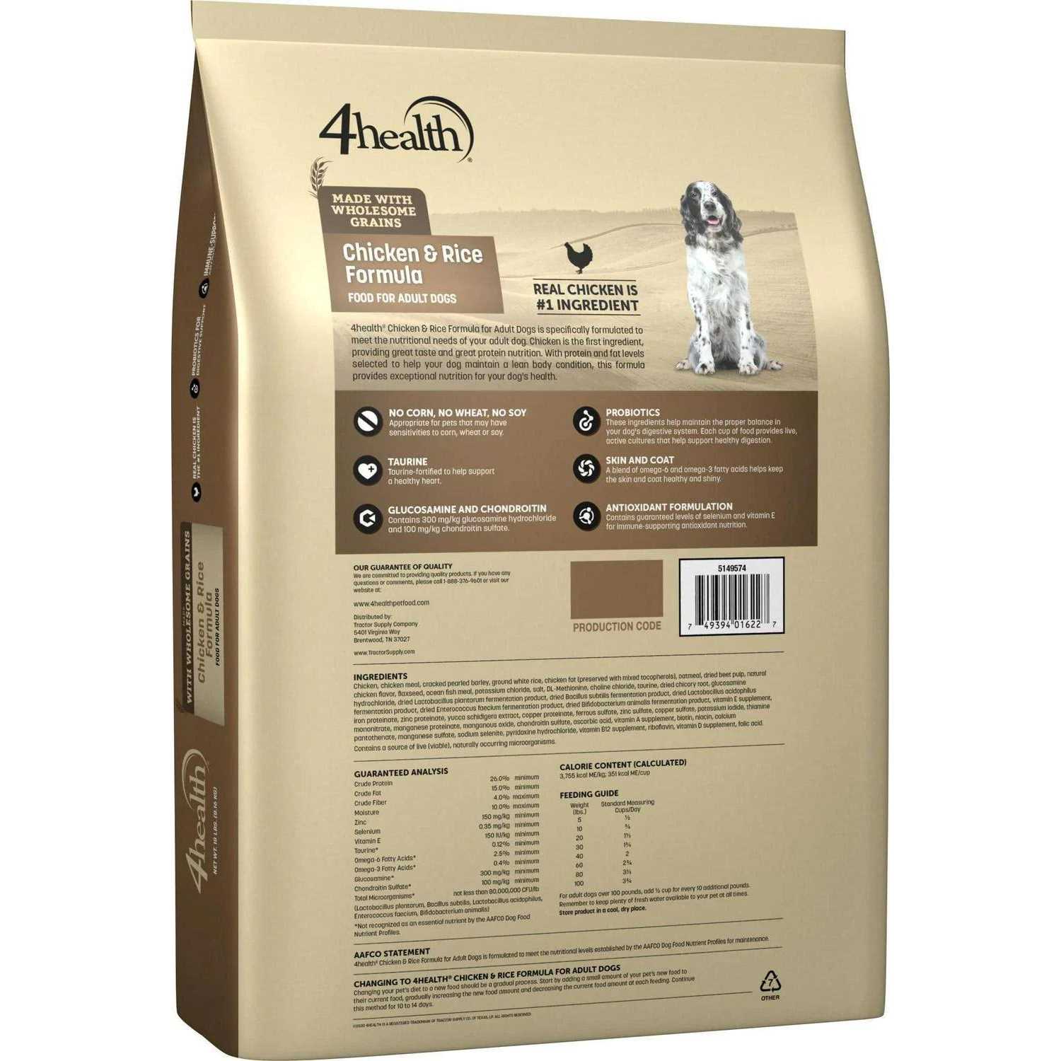 4health with Wholesome Grains Adult Chicken and Rice Formula Dry Dog Food