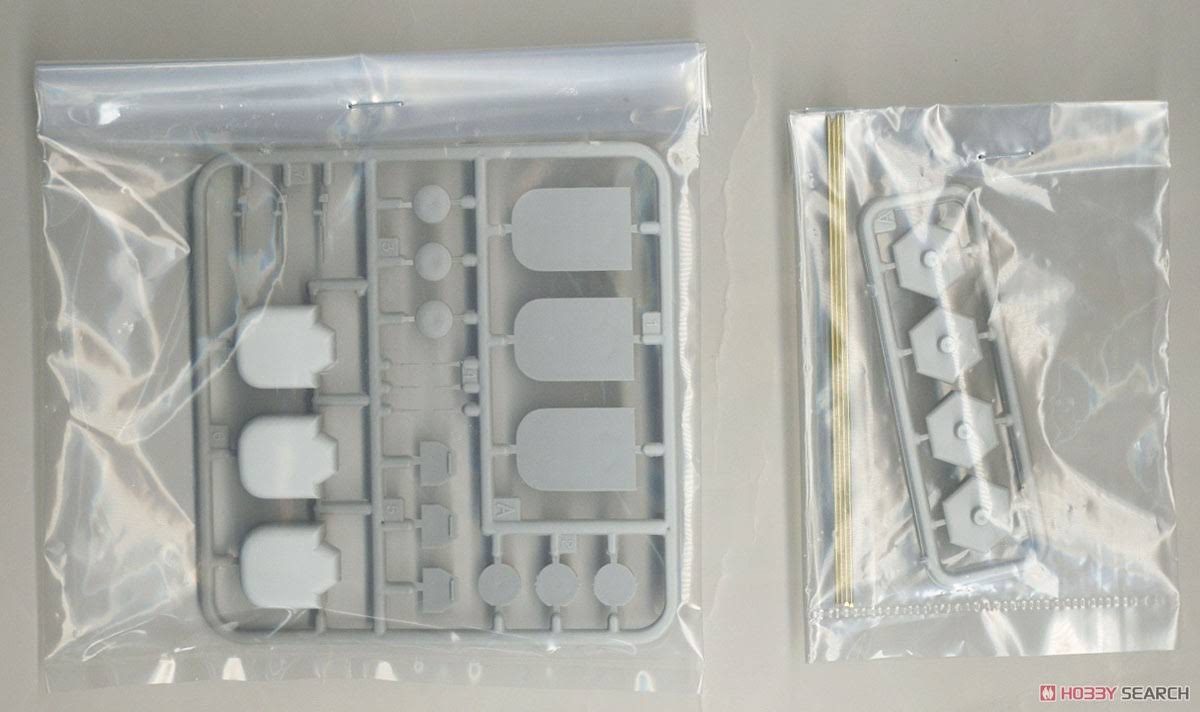 Pit-Road SPS07 WWII Normandy Landing Operation (D-Day) Scene Paper Base 1/700 Scale - Plaza Japan