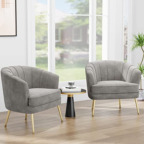 Andeworld Velvet Accent Chair, Upholstered Modern Single Sofa Side Chair