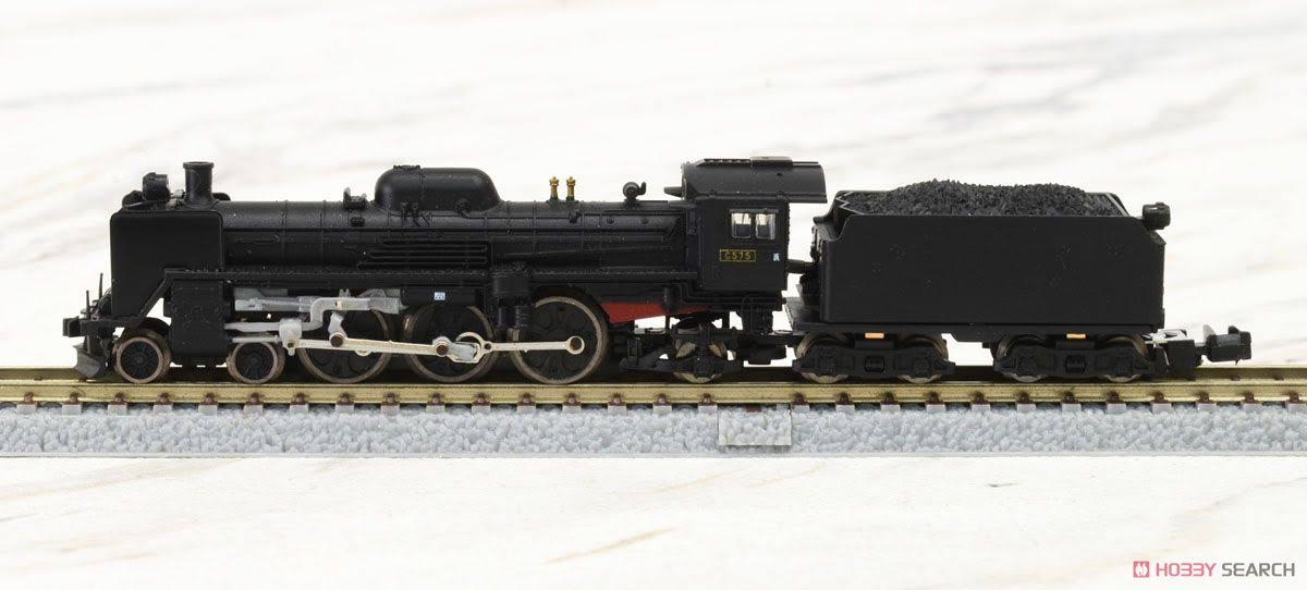 Rokuhan Z Gauge - T027-4 Jnr C57 Locomotive Unit 5 Standard Type Train
