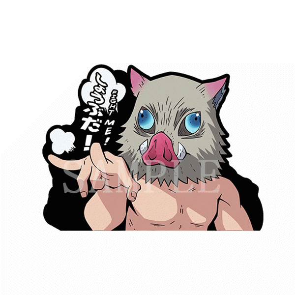 Demon Slayer 3D Stickers Wholesale | OEM/ODM Supplier