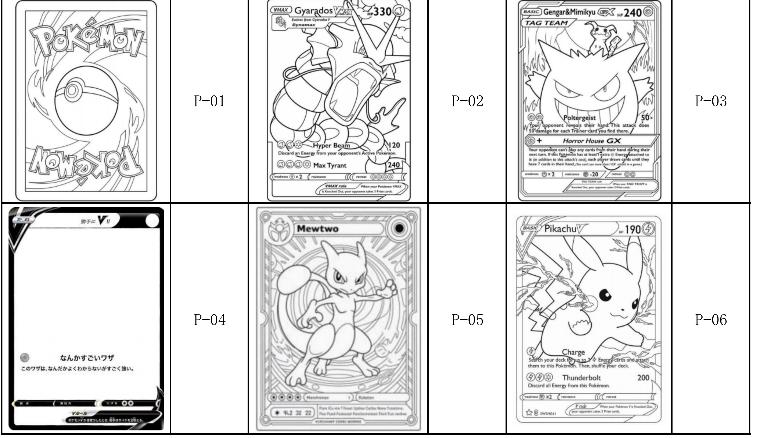 Pokémon Anime Acrylic Mirrors Wholesale | Custom Shape OEM