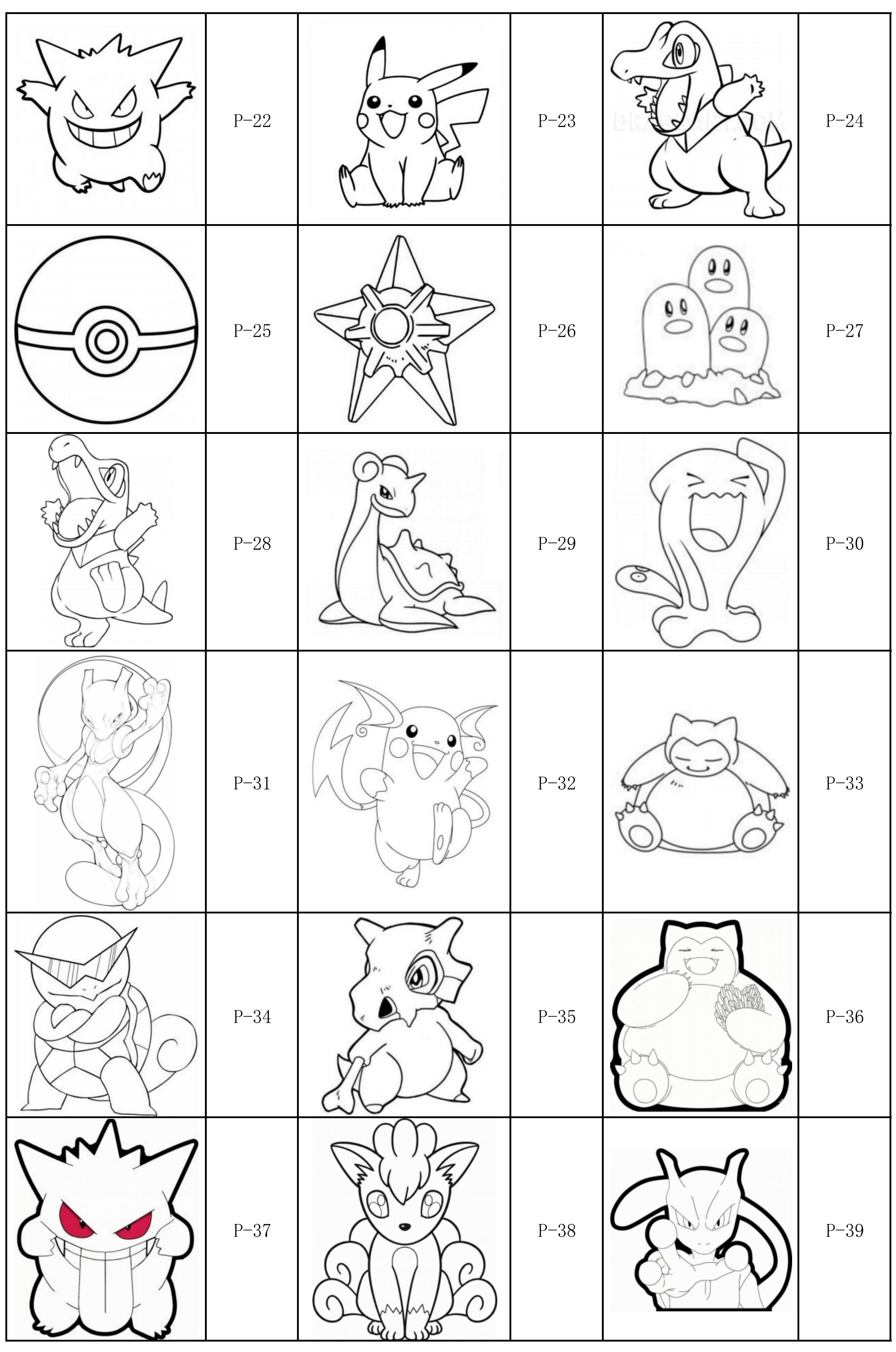 Pokémon Anime Acrylic Mirrors Wholesale | Custom Shape OEM