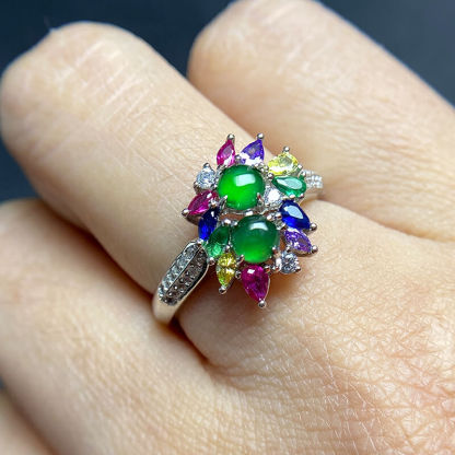 Rainbow Starburst Jade Sterling Silver Ring