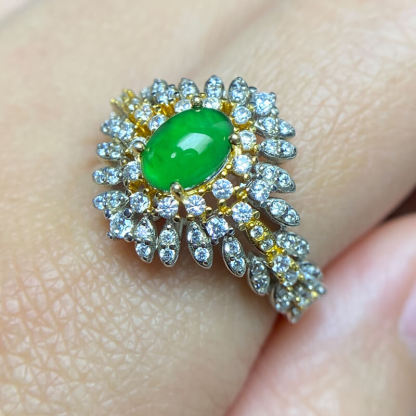 Sun Feather Jade Sterling Silver Ring