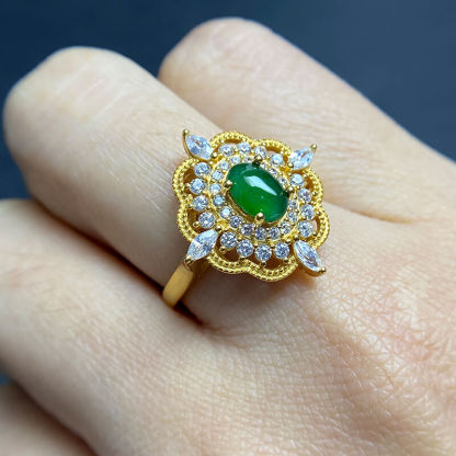 Gilded Lotus Jade Sterling Silver Ring