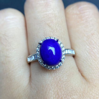 Kaelani Halo Lapis Lazuli Silver Ring