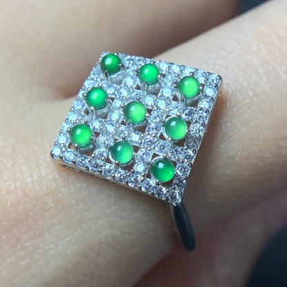 Kaelani Square Multi-Stone Natural Jade Sterling Silver Ring