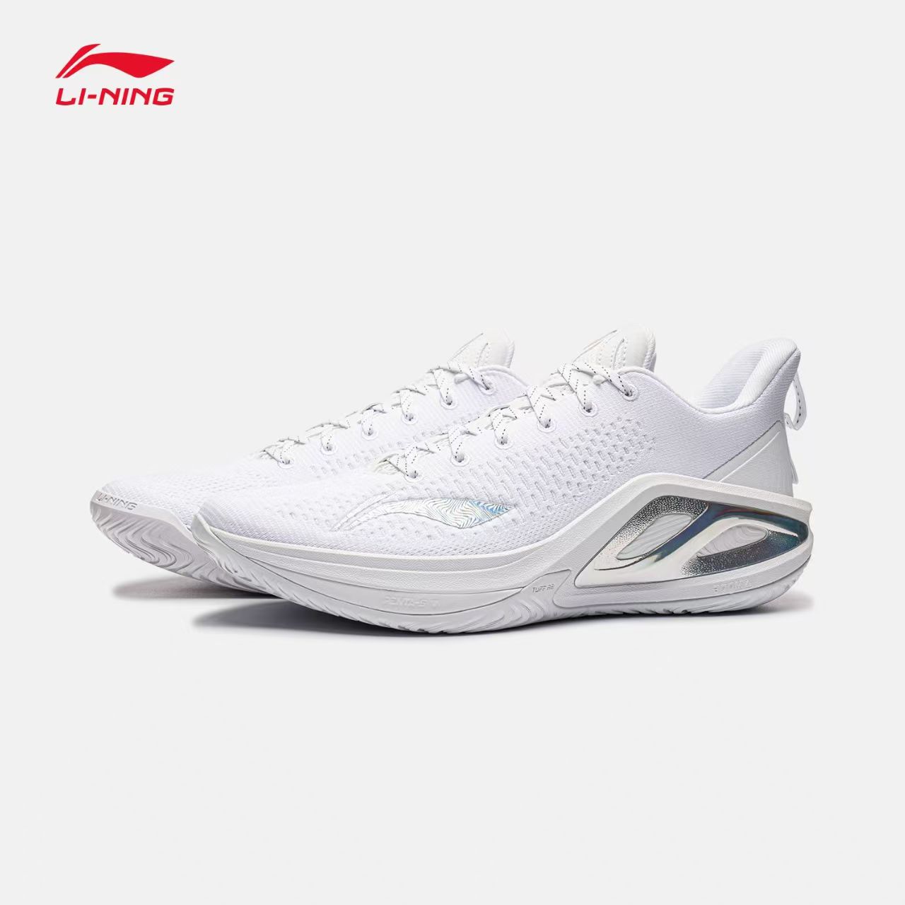 Li‑Ning Hurricane 2 ELITE Men 2026 New White‑Rainbow Responsive Basketball Shoes