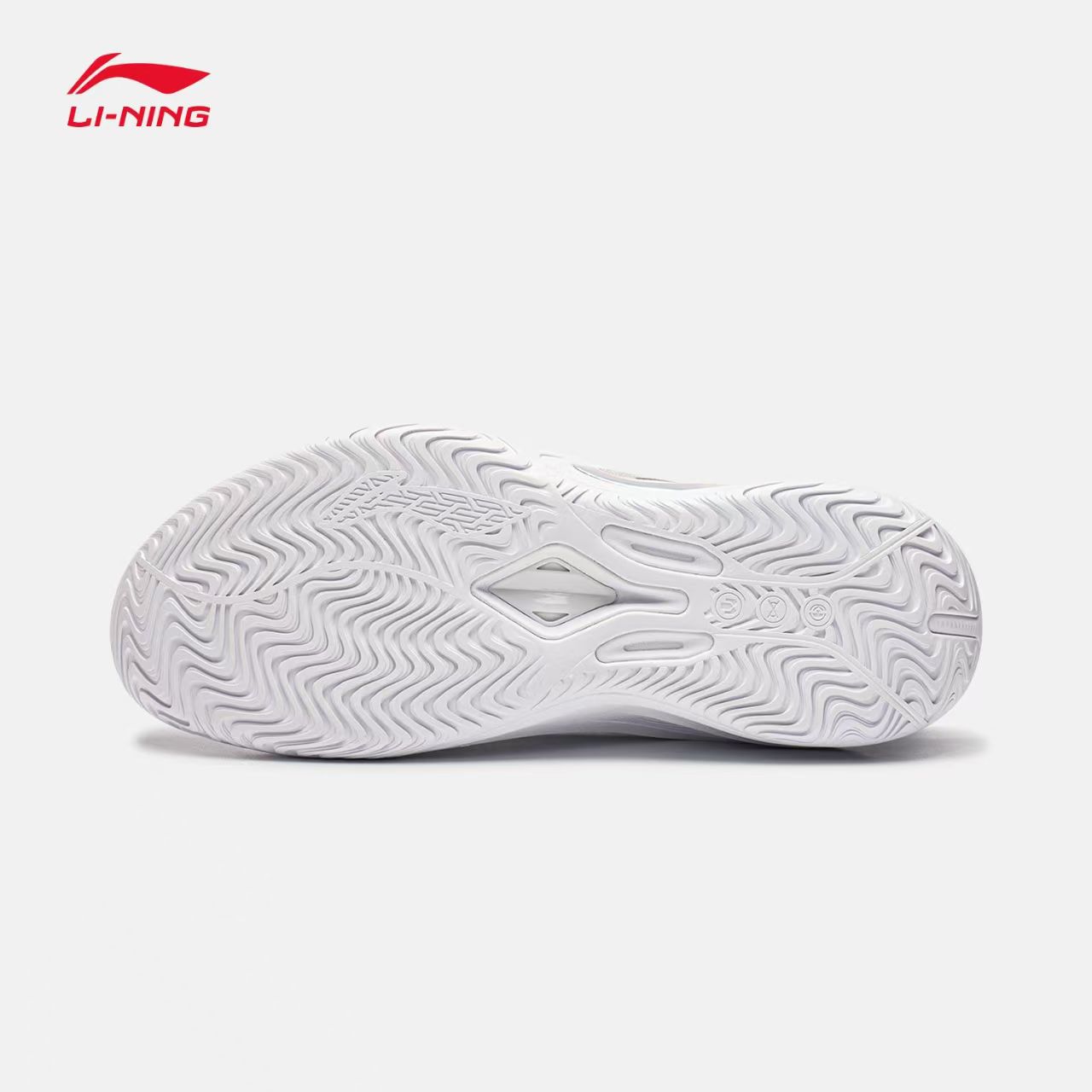 Li‑Ning Hurricane 2 ELITE Men 2026 New White‑Rainbow Responsive Basketball Shoes