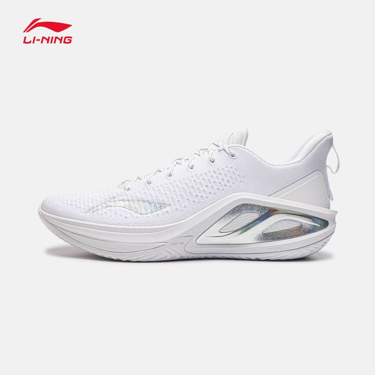 Li‑Ning Hurricane 2 ELITE Men 2026 New White‑Rainbow Responsive Basketball Shoes