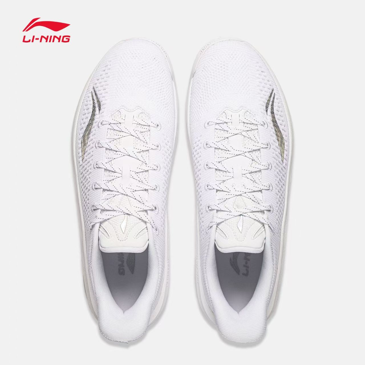 Li‑Ning Hurricane 2 ELITE Men 2026 New White‑Rainbow Responsive Basketball Shoes