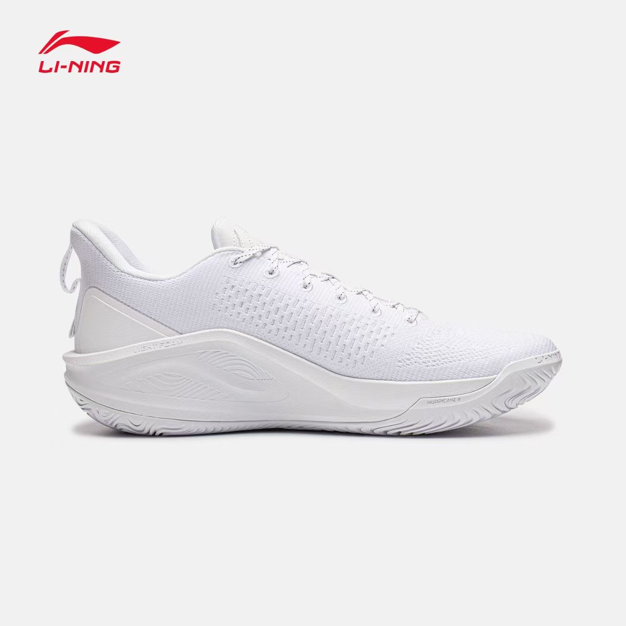 Li‑Ning Hurricane 2 ELITE Men 2026 New White‑Rainbow Responsive Basketball Shoes