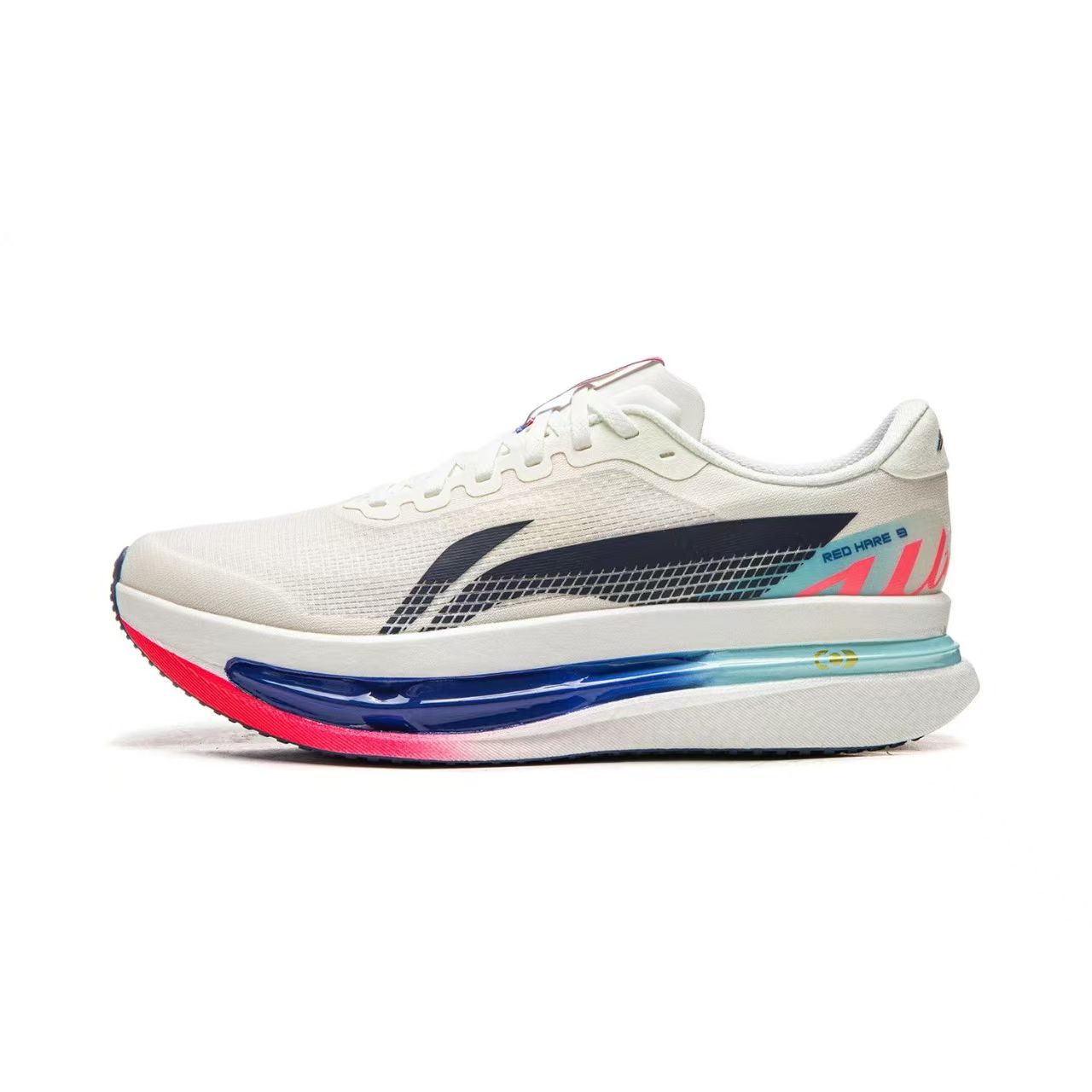 Li‑Ning Chitu 9 ULTRA Lightweight Breathable Racing‑Training Running Shoes