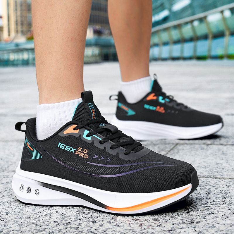 Chitu 5.0 PRO Carbon Plate Breathable Cushioned Running Shoes